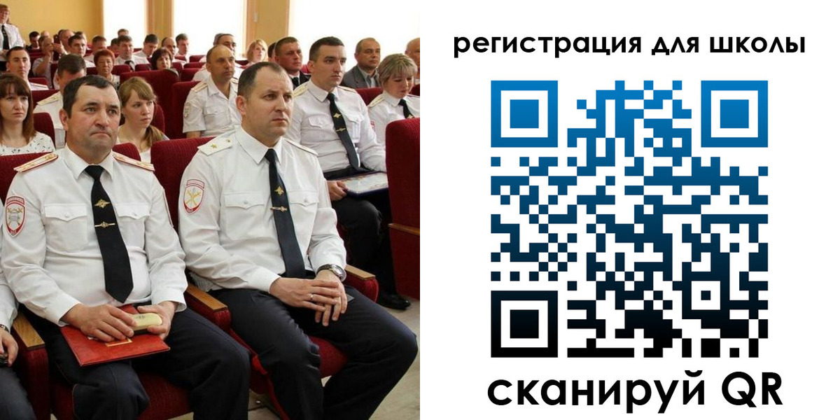 прописка законно в Владивостоке